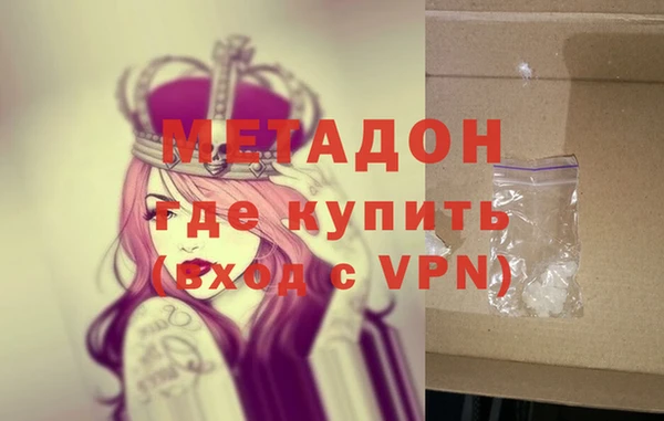 синтетический гашиш Аркадак