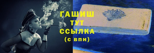 твердый Алзамай