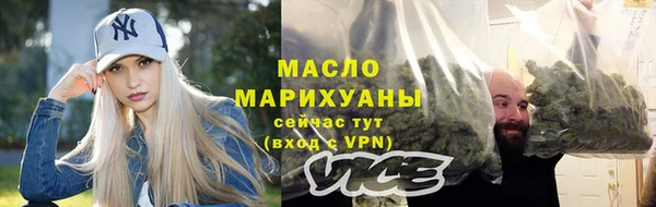 СК Абинск