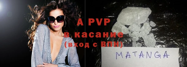 кокаин колумбия Алексин