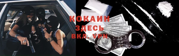 синтетический гашиш Аркадак