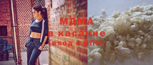 кокаин колумбия Алексин