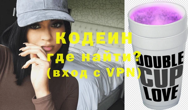 синтетический гашиш Аркадак