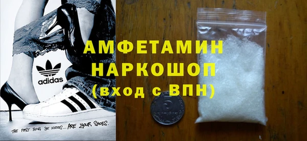 твердый Алзамай