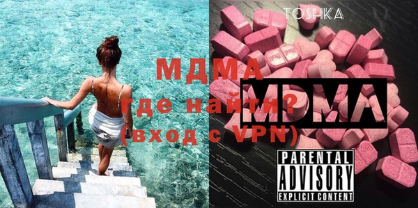 синтетический гашиш Аркадак