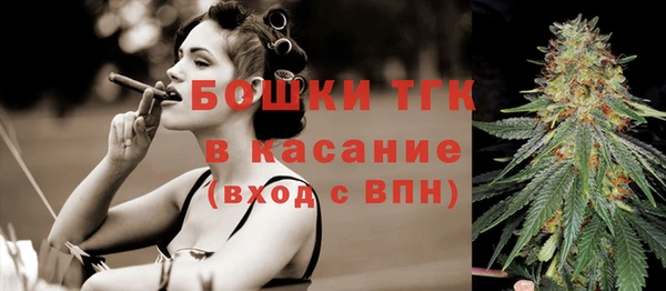кокаин колумбия Алексин
