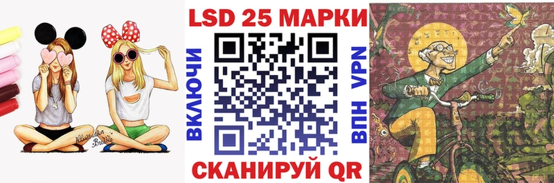mega рабочий сайт  Устюжна  Марки 25I-NBOMe 1,8мг  продажа наркотиков 