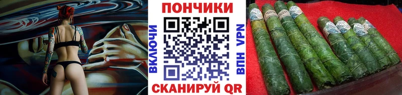 Шишки марихуана LSD WEED  Устюжна 